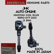 30520-58G-013 IGNITION COIL PLUG HONDA N-BOX JF3 100% NEW GENUINE PARTS MSDE IN JAPAN PRICE FOR 1 PC
