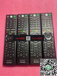 現貨詢價 SONY索尼原裝正品語音遙控器RMF-TX310C 和 RM