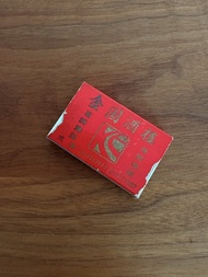 七十年代上世紀土瓜灣宋皇台金圖酒樓火柴盒連火柴 電影道具古董中古香港製造有區號舊電話號碼 70s Made in Hong Kong Tokwawan Kowloon Antique Vintage 