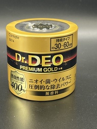 Carmate Dr.DEO Premium Gold 車用除臭劑