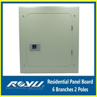 ✙ ☎ ﹊ Royu Residential Panel Board 6 Branches 2 Poles Original