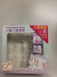 兒童八達通錶帶一條 Cinnamoroll 肉桂狗