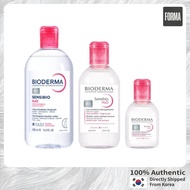 Bioderma Sensibio - H2O Micellar Water