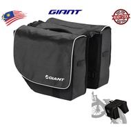GIANT CITY PANNIER BAG Bicycle Rear Bag