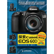 探索Canon EOS 60D (新品)