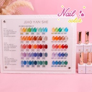 JYS 25 Color Gummy Sauce แต่งเล็บชุดกาว Candy สีแก้วสีกึ่งโปร่งใส (JIAO YAN SHE) ฟรีการ์ดสี