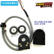 HEDS-9731#A50 500Line Pulse AB Two-Phase 5V Wiring