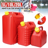Fuel Tank Petrol Tank 5L/10L/20LOil Tank Car Spare Gas tank Water Tank Wine Explosion Proof Anticorr