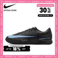 Nike Mens Mercurial Vapor 16 Academy Shoes - Black [FQ8434-001]