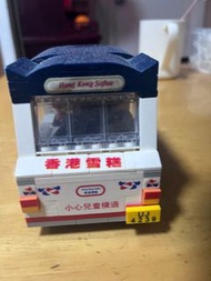 LEGO 香港雪糕車模型