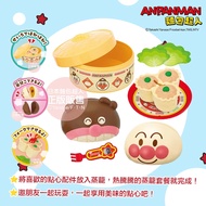 Japan ANPANMAN Steamed Steamer Dim Sum Set House Wine