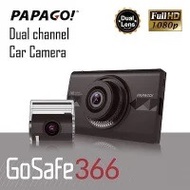 Papago GoSafe 366