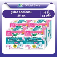 [แพ็ค 4] Laurier Super Ultra Slim 25 cm 16 pcs