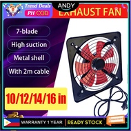 Exhaust fan 10/12/14/16 inch ventilation exhaust fan Window exhaust fan Ventilation fan