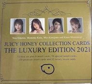 JUICY HONEY COLLECTION CARDS THE LUXURY EDITION 2021  1-72白咭 set 栄川乃亜 榮川乃亞 加藤ももか 加藤桃香 君島みお 君島美緒 桃乃木か