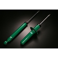 Audi A3 8P 2003-2013 - TEIN Endura Pro Shock Absorber