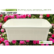 CHFP-007 P007W White Rectangular Planter Box Flower Pot L34.5*W18.5*H14cm