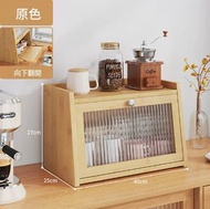楠竹實木傢俱 廚櫃 茶杯架 多層收納櫃【40cm+翻門款】原色