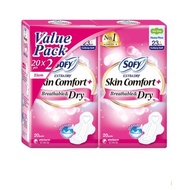 SOFY SKIN COMFORT 23CM 2X20S (TWINPACK)