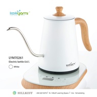 HILLKOFF : กาดริปกาแฟ LYM70261-62  Electric kettle 0.6 L. พร้อมเตาไฟฟ้า