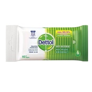 (CLEARANCE) DETTOL ANTIBACTERIAL WET WIPES 10s