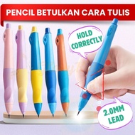 Pensil Tekan 2.0 | Pensel Picit 2.0 | Mechanical Pencil 2.0 | Jumbo Pencil | Pencil Besar | Big Penc