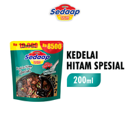 Sedaap Kecap Kedelai Hitam Spesial Refill Pouch 200ml