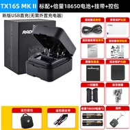 Remote Controller RadioMaster TX16S Black Sheep Mark2 Four-In-One Multi-Protocol FPV Drone Model MK2