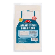 MERIAH JAPANESE STYLE BREAD FLOUR 1KG tepung