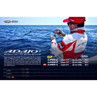 Storm  Gomoku Adajo Jig Rod