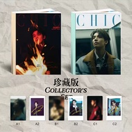Petty Bourgeoisie August Zhou Junwei Collector's Edition Set: A+B Cover+3 Photocards+3 Polaroid Pett