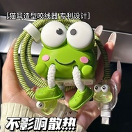 Data Cable Protective Case 100w Suitable for Huawei mate70 pro/p70 pro/Honor magic7 Charger Data Cab