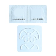 CH* Esports Mouse Skates Pad ICE Version Glides For ENDGAME GEAR OP1WE 4K 8K