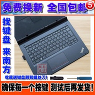 （筆電鍵盤）ThinkPad Helix Folio Keyboard X1 helix 2平板皮套底座鍵盤20CG
