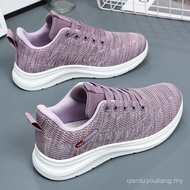 WC3 Casual Soft-Soled Knit Sports Shoes for Women - Summer 2025