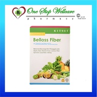belloss fiber |   Dietary fiber supplement, supports gut health, and helps relieve constipation