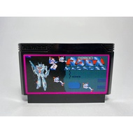 ตลับแท้ FAMICOM  MACROSS