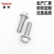 DIN 6921-1983-Hex Head Flange Bolt Class 8.8 Class 10.9 Class 12.9 Class Flange Bolt XBRW