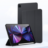 iPad Pro 11" 變形平板保護套 智能睡眠功能保護套 带筆槽 - 黑色