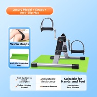 HUAIGU | Electric Foot Pedal Cycle for Hemiplegia Rehabilitation