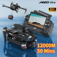 12000 Meter Remote Control AE60 Ultra GPS Drone 8K Camera 3-Axis Gimbal WIFI Obstacle Avoidance FPV 
