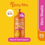 Zesty Paws Pure Wild Alaskan Salmon Oil [Omega-3 Fatty Acids with EPA & DHA] สำหรับผิวพรรณสุนัขและแม