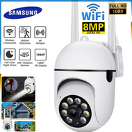 【ซื้อ 1 แถม 1 】กล้องวงจรปิด CCTV Camera กล้องวงจรปิด360 wifi V380 Pro 5G คืนวิสัยทัศน์ กล้องวงจรปิด WiFi IP Camera 8MP กลางแจ้ง กันน้ำ กล้องวงจร Full HD wifi camera