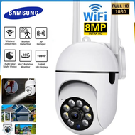 กล้องวงจรปิด CCTV Camera กล้องวงจรปิด360 wifi V380 Pro 5G คืนวิสัยทัศน์ กล้องวงจรปิด WiFi IP Camera 