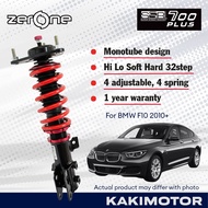 BMW F10 2010+ - ZerOne SSR700 PLUS Hi-Lo Soft/Hard Bodyshift Adjustable