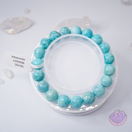 Amazonite Round Crystal Bracelet 10mm