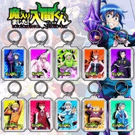 Acrylic Keychain Double Sided DIY, Transparent Keychain Anime [Welcome to Demon School Iruma-kun]