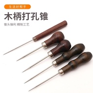 Old-fashioned Awl Shoe Repair Wooden Handle Awl Shoe Awl Leather Tool Hand-Perforated Ultra-Fine Str