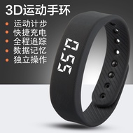 [Easy to Use] T5C Sports Smart Watch Bracelet Multifunctional Waterproof Student Watch Men Women Ele