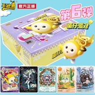 Kayou Eggboy Party Card Genuine Trendy Pack Sixth Bomb 62 Yuan Pack Whole Box Eggboy CR Collection C
